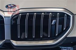 بی ئێم دەبڵیو i5